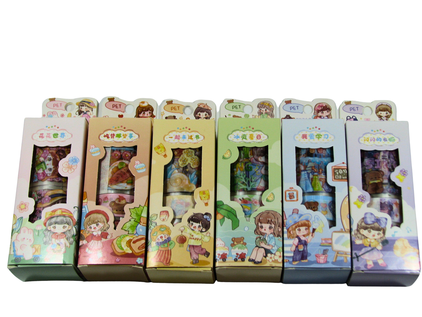 Cute Kawaii Pet Washi Tape in Assorted Colors